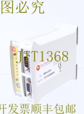 原装供应MB 连接线 MDH 510 mbPOINT