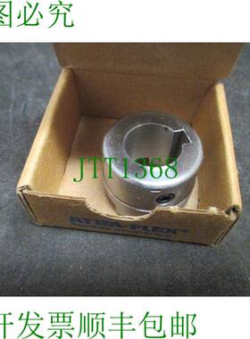 原装供应Atra-Flex A00HUB19MM 耦合集线器 19 毫米