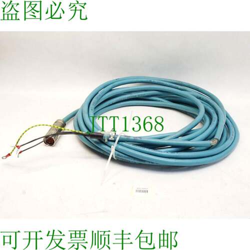 原装供应SAB 电桥 电机电缆 SL801C SL 801 C