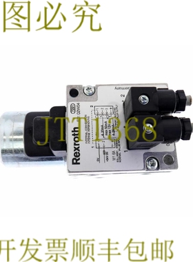 原装供应力士乐 561 014 131 0 5610141310