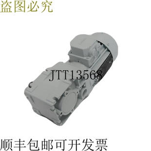 原装供应伦茨 MDEMAXX063-32 齿轮电机 GKR03-2M VBR-063C32 MDEM