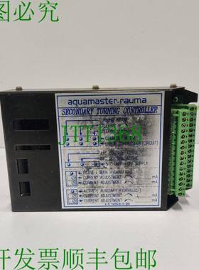 原装供应AQUAMASTER 第二次旋转控制器 STC-2