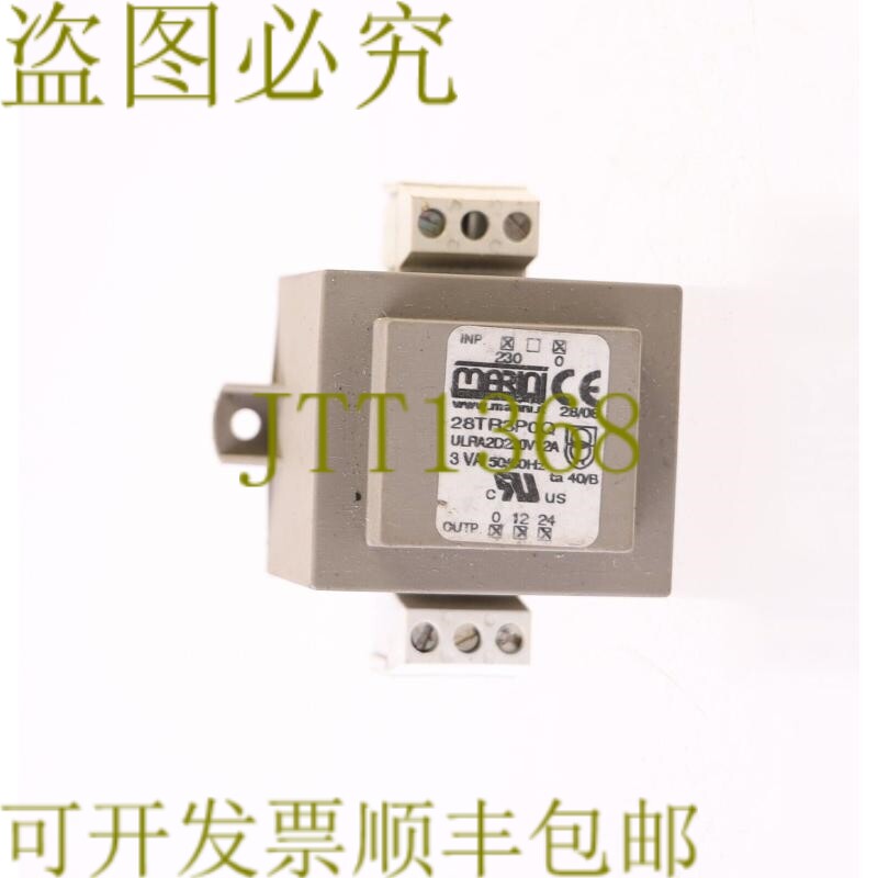 原装供应MARINI 28TR3P0Q