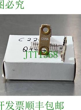 原装供应123C220A 过载继电器加热器元件。 批量 2 件 Loc4D30 银