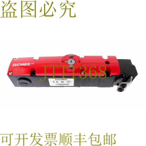 原装供应安士能 TX1D-A024MC2081 095025 TX1DA024MC2081