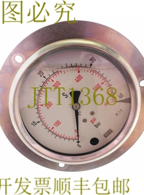 原装供应威卡 NGDIA 213.53.100 0-580psi 0-40BAR 压力表