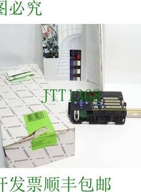 原装供应维兰德 ricos BC-DP 83.030.0000.0 + 8 输入/输出 83.03