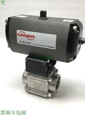 原装供应Automax Flowserve B085S10 机架和小齿轮旋转执行器 90