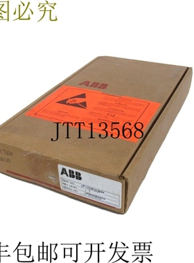 原装供应 PHCBRC10000000R协调桥控制器