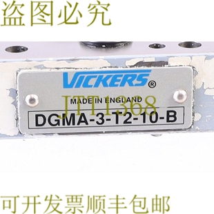 原装供应VICKERS DGMA-3-T2-10-B 银色