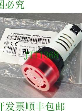 原装供应Automation direct ECX2071-127R 警报蜂鸣器 红色面板 l