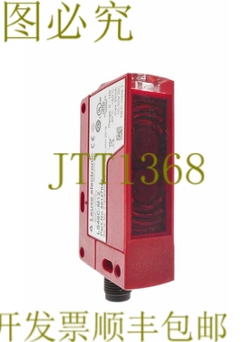 原装供应劳易测 50127042 LS46C-M12 LS46CM12