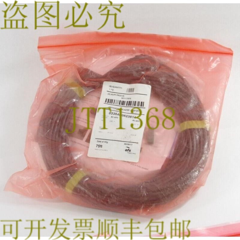 原装供应OFS 75 英尺L 光纤输入/室外电缆连接器外壳JR5DK001SCAS