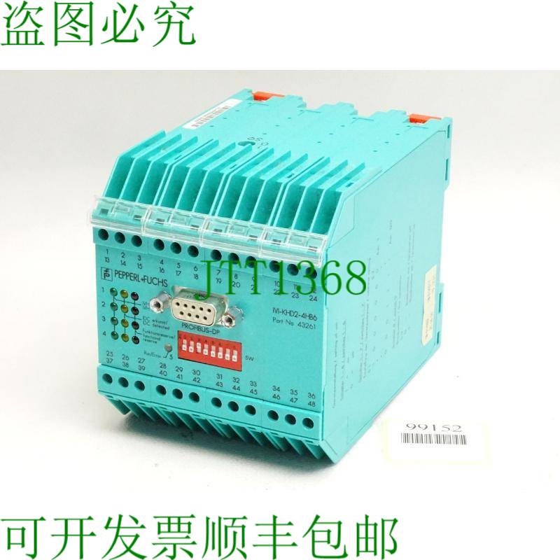 原装供应DENT-I profibus-DP 43261 IVI-KHD2-4HB6