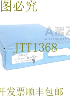 原装供应UNI-PRO UNIPRO HELLER TASRECH F 23.020145-00961 + 26