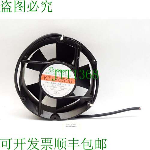 原装供应SHKT 窗 KT17050H / 新