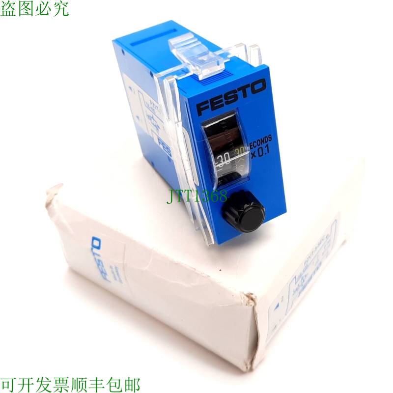 原装供应PZVT-3-SEC 气动计时器,延迟范围 0.2-3 秒,2-6 巴,M5x0.