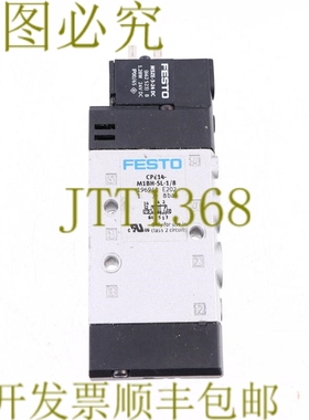 原装供应费斯托 CPE14-M1BH-5L-1/8 CPE14M1BH5L18 196941 + MSZE