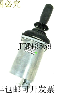 原装供应VIBROMAX 07191/80510 爬杆 0719180510 SSMANN 0513055