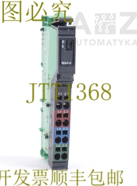 原装供应菲尼克斯电气 INTERBUS IB IL 24 SEG/FD IBIL24SEG/FD I