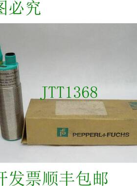 原装供应UC1000-30GM-E6-V1 27677 原包装