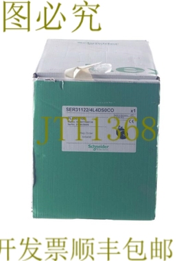 原装供应 SER31122/4L4DS0CO SER311224L4DS0CO PL030.2100
