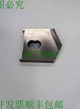 原装供应Erickson Tool D2.031 铁锹刀片插入件