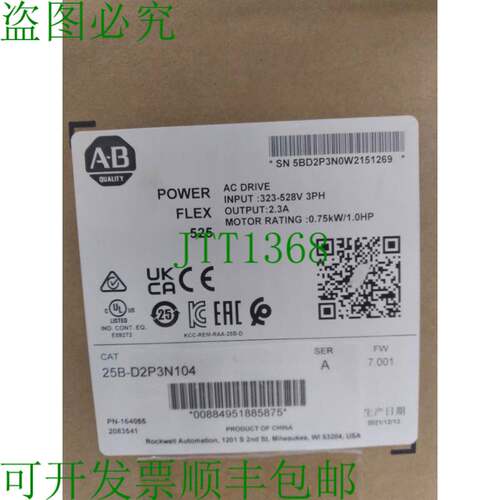 原装供应Allen-Bradley 25B-D2P3N104 SER.A Power Flex 525 交流
