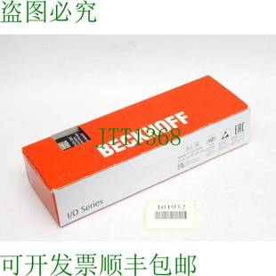 0002 供应Beckhoff 通道模拟输出 原装 EtherCAT EP4174 盒