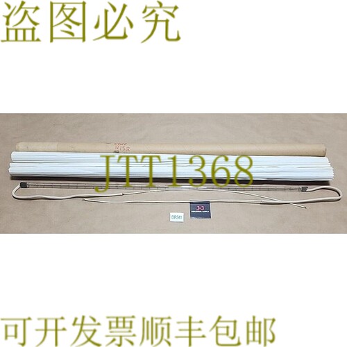 原装供应Ushio OR-VF2 480V 2500W 石英红外热灯 + ！