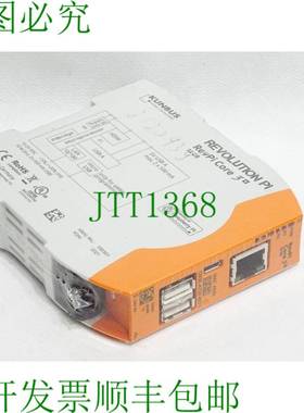 原装供应Kunbus Revolution Pi RevPi Core 3+ 32GB 100301 /