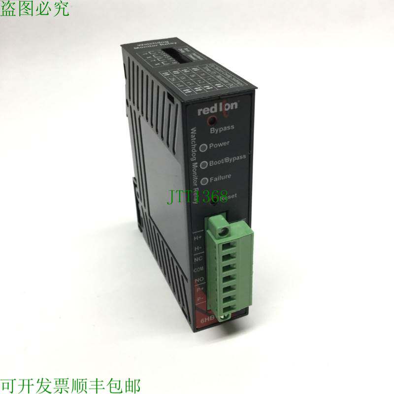 原装供应红狮 6HBWDOG1 基于硬件的/RTU 心跳监测器看门狗继电器