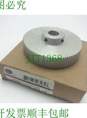 原装供应盖茨 3MR-90S-15 SPROCKET 7843-6088
