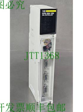 原装供应 140CPU43412U 486 控制器。 Loc3B-28 银色