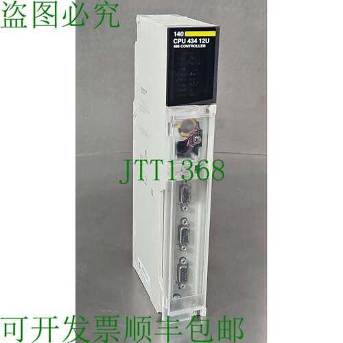 原装供应 140CPU43412U 486 控制器。 Loc3B-28 银色