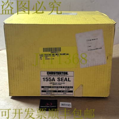 原装供应- Chesterton 155A-21 642407 2.625 英寸轴 SSC/CB S O