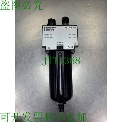 原装供应Schrader 波纹管 4579 - 3000 250 PSIG MAX 润滑器模块
