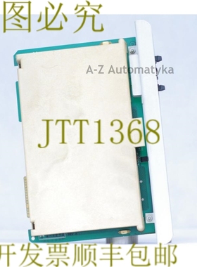 原装供应IPC ISSC SDM 模块 621-0004