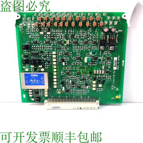原装供应TOKO KEIKI 1122940309 RSA 自动舵 PR-6000V PCB 卡