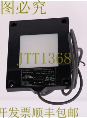 原装供应IFM 02D902 O2D902 背光 50X50 红色