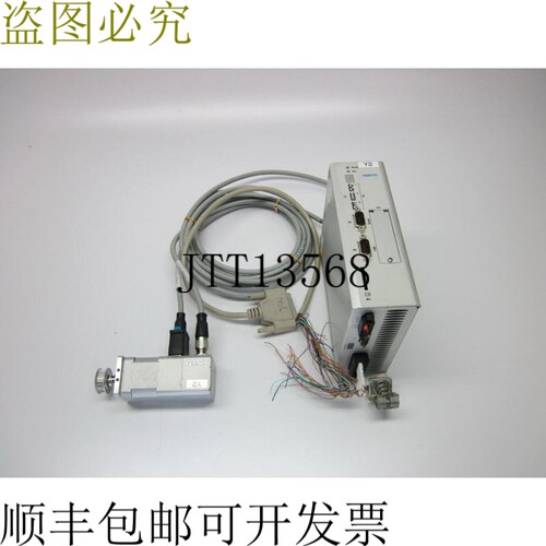 原装供应CMMS-ST-C8-7-G2 阅读器 + EMMS-ST-42-S-SE-G2 + 电缆、