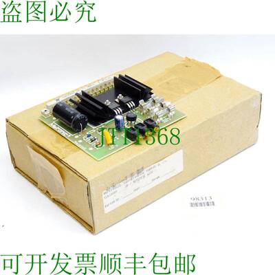 原装供应Metronic YLK10000电源A100/原包装