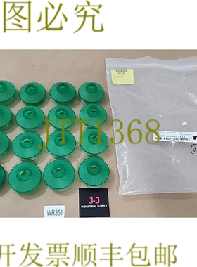 原装供应新 [16] Schmalz SPB1 50 绿色吸盘 50 码 1.5 波纹管 +