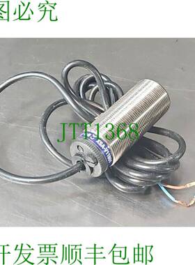 原装供应Telemecanique XSA-V11801 接近传感器 loc6C6
