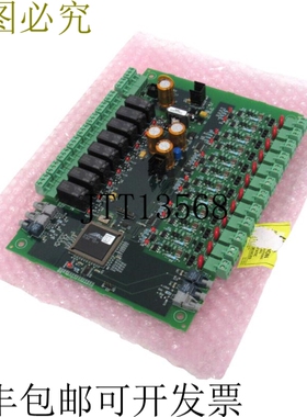 原装供应8650C89G01 电路 8650C89 8650C90