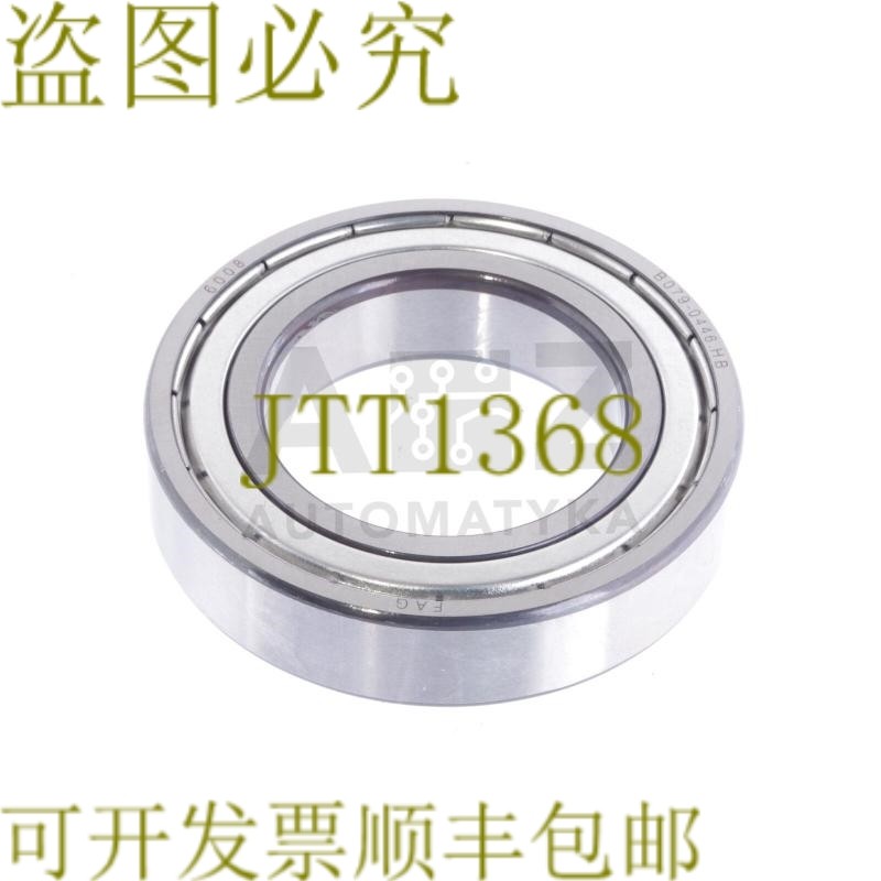 原装供应FAG 6008 6008.2ZR 60082ZR 26070814 B079-0446.HB！ ！