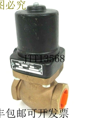 原装供应MAGNATROL 35A26B 盐水气门