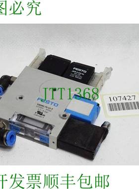 原装供应费斯托 171055 VADMI-70-LS-P 真空泵