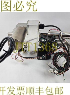 原装供应法尔福 Splitflow 80 + tc 110 + Ulvac CLM-80 等