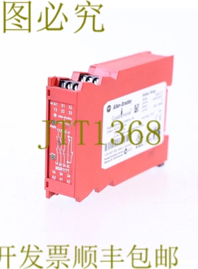 原装供应艾伦&middot;布拉德利 MSR117T 440R-B23211